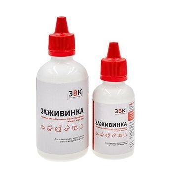 Средства гигиены